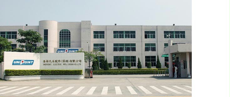 BOSCH集团旗下泰祥汽车配件公司再度续签合作 深化汽车零配件科技布局